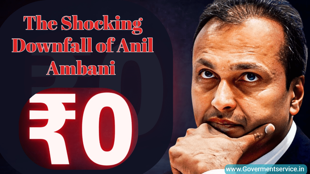 The Shocking Downfall of Anil Ambani अनिल अंबानी का चौंकाने वाला पतन